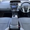 toyota prius-α 2013 -TOYOTA--Prius α DAA-ZVW41W--ZVW41-3242824---TOYOTA--Prius α DAA-ZVW41W--ZVW41-3242824- image 4