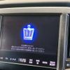 toyota crown 2013 -TOYOTA--Crown DAA-AWS210--AWS210-6005477---TOYOTA--Crown DAA-AWS210--AWS210-6005477- image 4