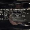 toyota harrier 2018 -TOYOTA--Harrier DBA-ASU60W--ASU60-0008876---TOYOTA--Harrier DBA-ASU60W--ASU60-0008876- image 14