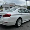 bmw 5-series 2016 -BMW--BMW 5 Series LDA-FW20--WBA5C32090D912692---BMW--BMW 5 Series LDA-FW20--WBA5C32090D912692- image 5