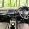 honda vezel 2017 -HONDA--VEZEL DAA-RU3--RU3-1262679---HONDA--VEZEL DAA-RU3--RU3-1262679- image 2