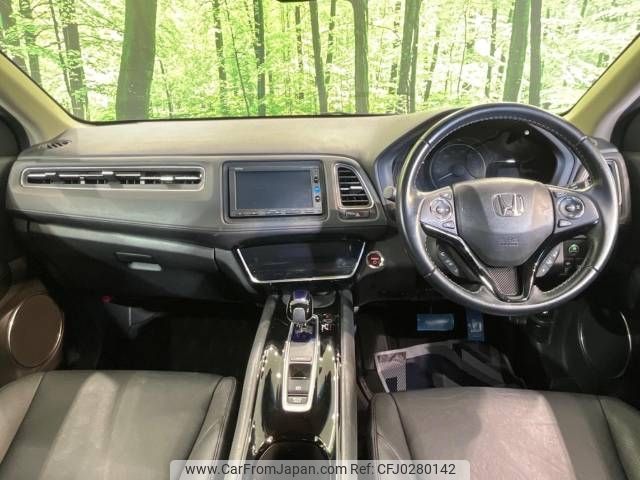 honda vezel 2017 -HONDA--VEZEL DAA-RU3--RU3-1262679---HONDA--VEZEL DAA-RU3--RU3-1262679- image 2