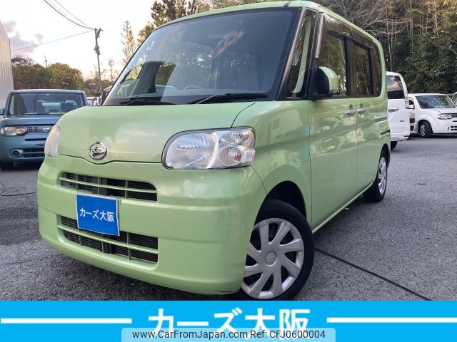 daihatsu tanto 2012 -DAIHATSU--Tanto DBA-L375S--L375S-0500095---DAIHATSU--Tanto DBA-L375S--L375S-0500095- image 1