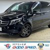 mercedes-benz v-class 2016 quick_quick_LDA-447811_WDF44781323163279 image 1