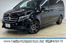 mercedes-benz v-class 2016 quick_quick_LDA-447811_WDF44781323163279