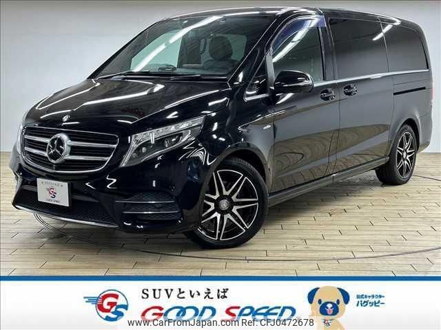 mercedes-benz v-class 2016 quick_quick_LDA-447811_WDF44781323163279 image 1