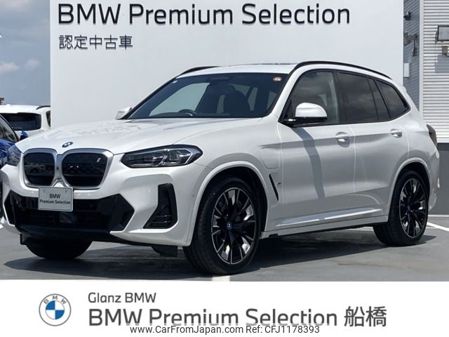 bmw ix3 2024 -BMW--BMW iX3 ZAA-42DU44--WBY42DU030SB50672---BMW--BMW iX3 ZAA-42DU44--WBY42DU030SB50672- image 1
