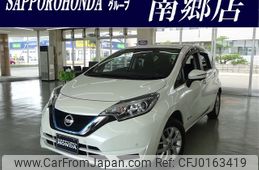 nissan note 2019 -NISSAN--Note DAA-SNE12--SNE12-013617---NISSAN--Note DAA-SNE12--SNE12-013617-