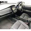 toyota corolla-fielder 2018 -TOYOTA--Corolla Fielder NKE165G-7183715---TOYOTA--Corolla Fielder NKE165G-7183715- image 5