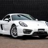 porsche cayman 2014 -PORSCHE--Porsche Cayman ABA-981MA122--WP0ZZZ98ZEK163453---PORSCHE--Porsche Cayman ABA-981MA122--WP0ZZZ98ZEK163453- image 11