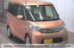 nissan dayz-roox 2014 -NISSAN 【山形 583ﾋ1129】--DAYZ Roox B21A-0073222---NISSAN 【山形 583ﾋ1129】--DAYZ Roox B21A-0073222-