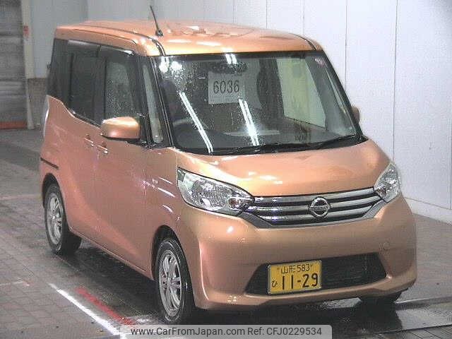 nissan dayz-roox 2014 -NISSAN 【山形 583ﾋ1129】--DAYZ Roox B21A-0073222---NISSAN 【山形 583ﾋ1129】--DAYZ Roox B21A-0073222- image 1