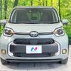 toyota sienta 2023 -TOYOTA--Sienta 6AA-MXPL10G--MXPL10-1025931---TOYOTA--Sienta 6AA-MXPL10G--MXPL10-1025931- image 15