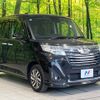 toyota roomy 2020 -TOYOTA--Roomy DBA-M900A--M900A-0416544---TOYOTA--Roomy DBA-M900A--M900A-0416544- image 16