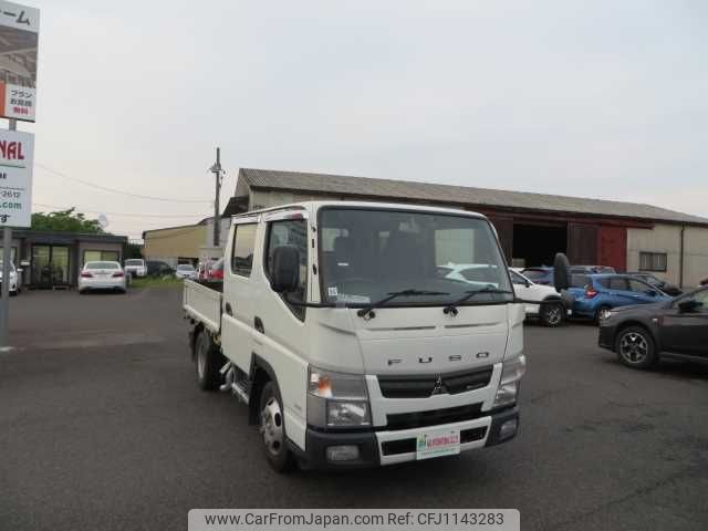 mitsubishi-fuso canter 2015 504749-RAOID:13779 image 2