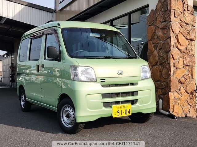 daihatsu hijet-van 2017 -DAIHATSU--Hijet Van S321V--S321V-0313177---DAIHATSU--Hijet Van S321V--S321V-0313177- image 1