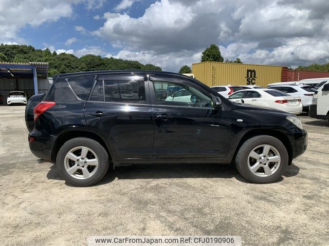 toyota rav4 2006 NIKYO_SC12753 image 1