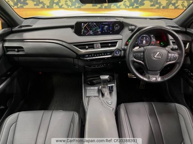 lexus ux 2021 -LEXUS--Lexus UX 6AA-MZAH10--MZAH10-2119497---LEXUS--Lexus UX 6AA-MZAH10--MZAH10-2119497- image 2