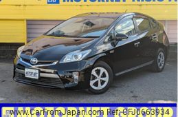 toyota prius-phv 2012 -TOYOTA--Prius PHV DLA-ZVW35--ZVW35-3014525---TOYOTA--Prius PHV DLA-ZVW35--ZVW35-3014525-