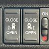 honda freed-hybrid 2023 CFJ1696096 image 5