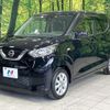 nissan dayz 2019 CFJ1455946 image 1
