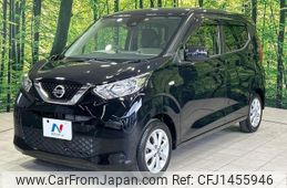 nissan dayz 2019 CFJ1455946