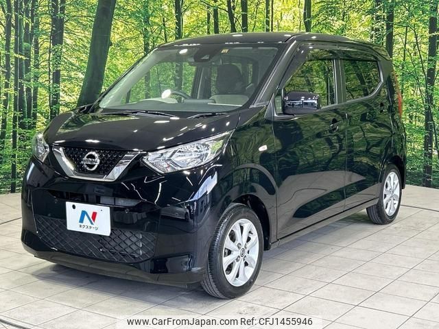nissan dayz 2019 CFJ1455946 image 1