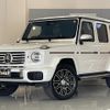 mercedes-benz g-class 2025 CFJ1848239 image 1