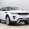 land-rover range-rover 2014 -ROVER--Range Rover CBA-LV2A--SALVA2AG7FH966598---ROVER--Range Rover CBA-LV2A--SALVA2AG7FH966598- image 30