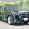 toyota alphard 2019 quick_quick_AGH30W_AGH30-0239404 image 17