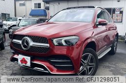 mercedes-benz gle-class 2020 -MERCEDES-BENZ--Benz GLE 5AA-167159--W1N1671592A220969---MERCEDES-BENZ--Benz GLE 5AA-167159--W1N1671592A220969-