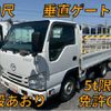 mazda titan 2016 quick_quick_TRG-LHR85A_LHR85-7006255 image 1