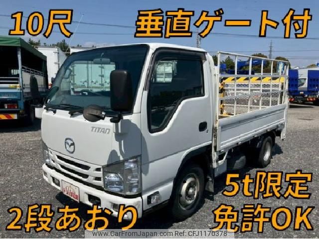 mazda titan 2016 quick_quick_TRG-LHR85A_LHR85-7006255 image 1