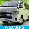 toyota hiace-van 2023 quick_quick_GDH206_GDH206-2032059 image 1