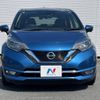 nissan note 2017 -NISSAN--Note DAA-HE12--HE12-040571---NISSAN--Note DAA-HE12--HE12-040571- image 18