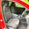 mazda cx-3 2020 -MAZDA--CX-30 5BA-DMEP--DMEP-107814---MAZDA--CX-30 5BA-DMEP--DMEP-107814- image 8