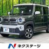suzuki hustler 2023 CFJ1691438 image 1