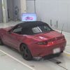 mazda roadster 2015 -MAZDA--Roadster ND5RC-107297---MAZDA--Roadster ND5RC-107297- image 7