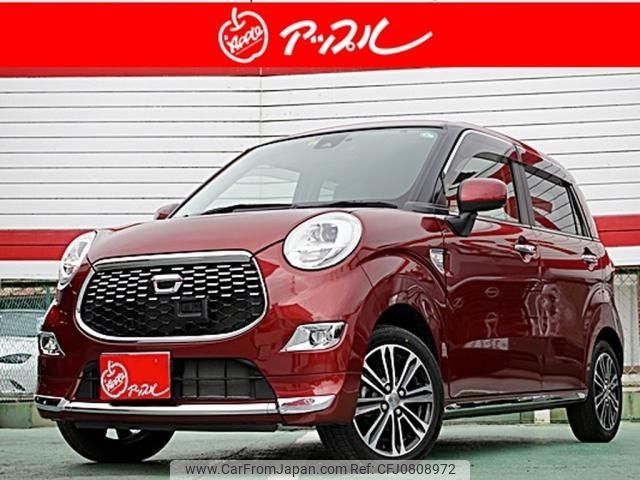 daihatsu cast 2016 -DAIHATSU--Cast DBA-LA250S--0049329---DAIHATSU--Cast DBA-LA250S--0049329- image 1