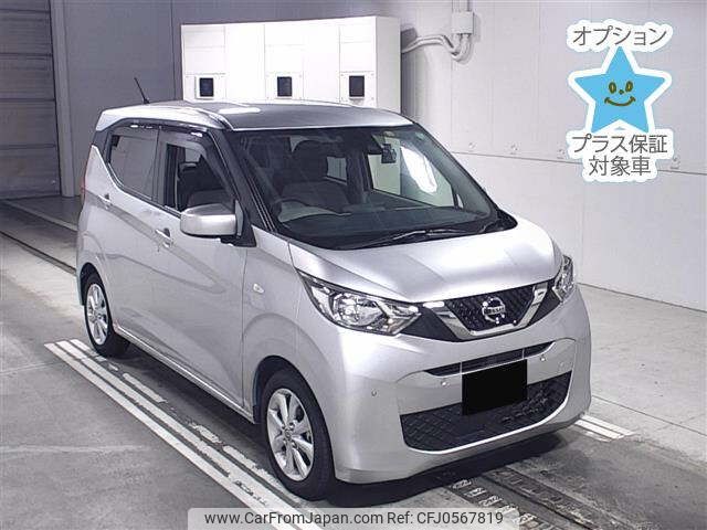 nissan dayz 2022 -NISSAN 【後日 】--DAYZ B43W-0143953---NISSAN 【後日 】--DAYZ B43W-0143953- image 1