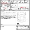 mitsubishi delica 2023 quick_quick_B38A_B38A-0502617 image 21