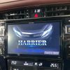 toyota harrier 2016 -TOYOTA--Harrier DBA-ZSU60W--ZSU60-0085260---TOYOTA--Harrier DBA-ZSU60W--ZSU60-0085260- image 4
