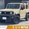 suzuki jimny-sierra 2019 CFJ1809466 image 1