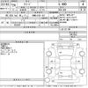 honda freed 2017 -HONDA 【札幌 533ね427】--Freed GB6-1007882---HONDA 【札幌 533ね427】--Freed GB6-1007882- image 3