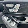 mercedes-benz c-class-station-wagon 2017 GOO_JP_700070854230240829001 image 34