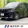 toyota voxy 2014 -TOYOTA--Voxy DBA-ZRR80W--ZRR80-0031257---TOYOTA--Voxy DBA-ZRR80W--ZRR80-0031257- image 1