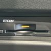 nissan serena 2024 -NISSAN--Serena 6AA-GFC28--GFC28-083753---NISSAN--Serena 6AA-GFC28--GFC28-083753- image 22