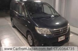 nissan serena 2011 -NISSAN--Serena C26-017184---NISSAN--Serena C26-017184-