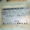 daihatsu hijet-truck 1998 No.15678 image 22