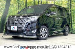toyota esquire 2017 quick_quick_ZRR80G_ZRR80-0338544